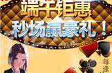 百佳娱乐骗,投资者如何防范金融陷阱