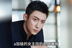 在娱乐圈吃瓜八卦的小说,揭秘吃瓜小说中的八卦真相