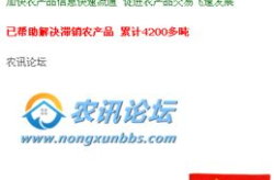 农产品供求信息,供需分析及趋势展望