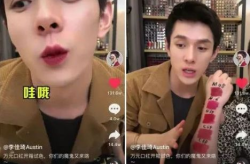 抖音娱乐圈吃瓜是骗子吗,是娱乐还是骗局？