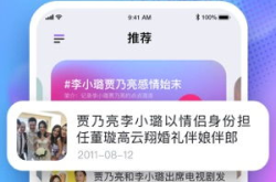 娱乐吃瓜酱手机设置在哪,轻松开启趣味生活新篇章