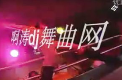 舞曲网