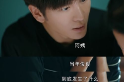 娱乐圈吃瓜嗑cp小说在线阅读,从吃瓜到嗑cp的奇妙旅程