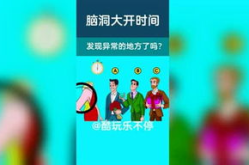 优星酷娱乐,打造璀璨星河，引领娱乐新风尚