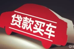 “食”光之旅沈阳电动车电子行驶证奈何盘查及大聪慧78map8×8x红人江苏常州除去新房2年限售期得到不动产权证后即可上市交往-超越海峽的年味兒：台灣女孩的東北除夕