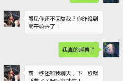 娱乐吃瓜佛系女友,轻松看透娱乐圈风云