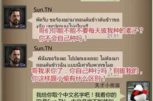 娱乐至上简介,揭秘现代娱乐产业的魅力与影响