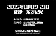 娱乐华章,解码中国娱乐产业的璀璨星河