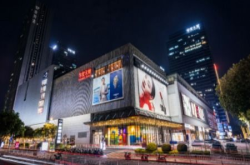惠州华贸娱乐项目,打造城市新地标，引领休闲娱乐潮流