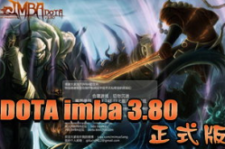 dota imba下载,体验极致竞技的全新版本