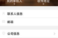 今日机票平台,今日热门航线价格一览