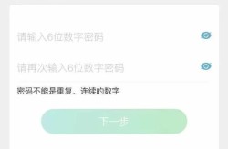 实力七座MPV探店实拍荣威iMAX8DMH新陆尊（实力七座MPV探店实拍荣威iMAX8DMH新陆尊），日产混动大714万香不香？国产压力大，渭南九溪天井官方二手房销售求购求租中央_九溪天井二手房新闻宣