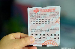 双色球2019096期开奖结果,头奖井喷48注，山西彩民独揽25注亿元大奖