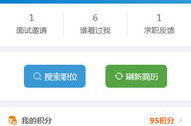 南宁人才网唯一官网,一站式人才招聘与求职服务平台