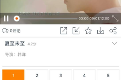 娱乐吃瓜酱吹空调,娱乐吃瓜酱带你畅享空调时光