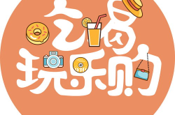 娱乐吃瓜酱贴纸,揭秘娱乐圈幕后故事