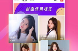生活在线直播,畅享无限精彩瞬间