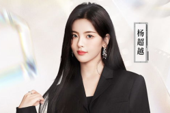 95后女明星,青春绽放，星光熠熠