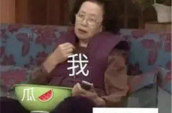 娱乐吃瓜酱 孩子,揭秘孩子背后的故事