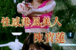 娱乐圈塌房吃瓜小说,揭秘明星塌房背后的真相与瓜料