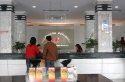 杭州公积金管理中心,便捷高效，助力市民安居梦